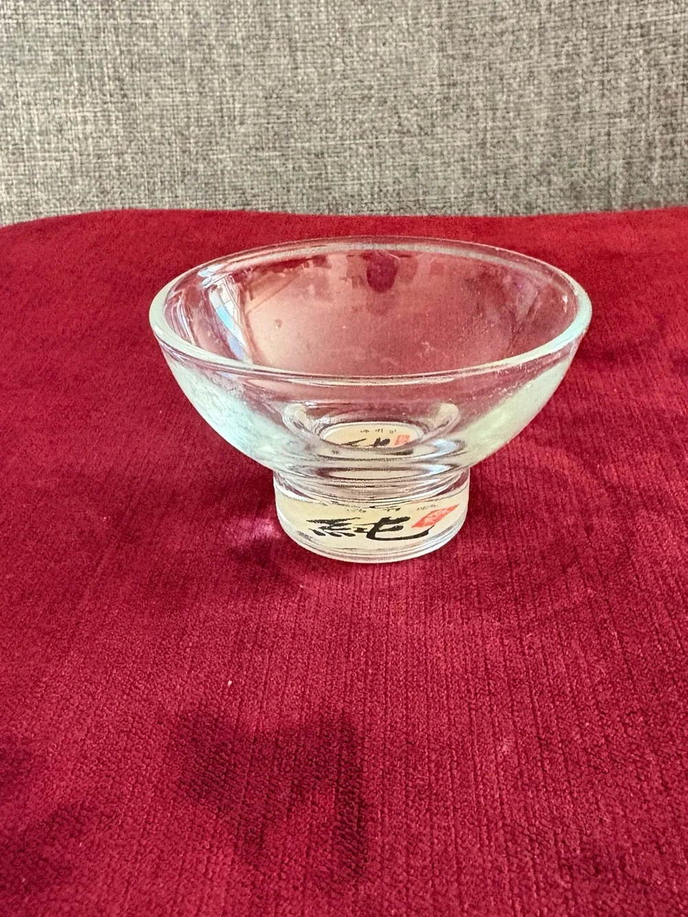 Never Use Vintage Korean Glass Footed Ice Cream Snack Bowl, Asian Kitchenware